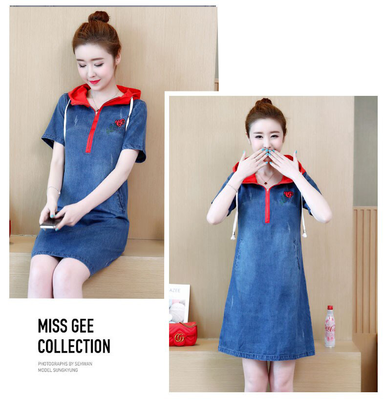 Đầm Jean Suông Phối Nón Thêu Hoa Hồng - NJ2839